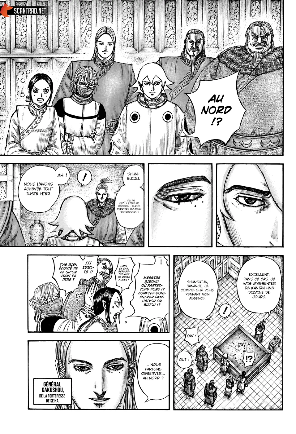 Kingdom: Chapter chapitre-702 - Page 3