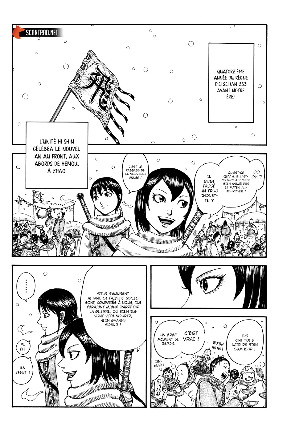 Kingdom: Chapter chapitre-702 - Page 7