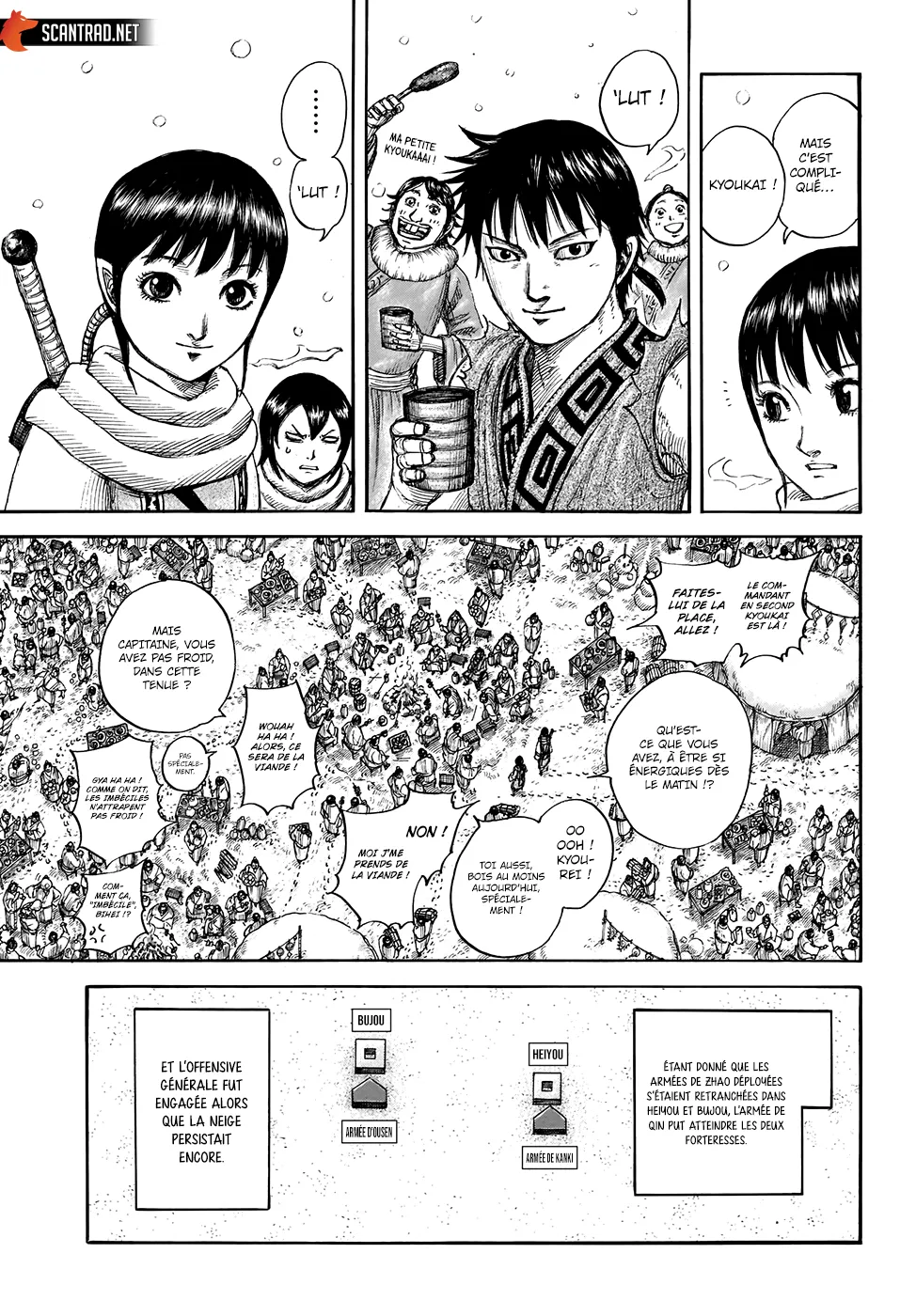 Kingdom: Chapter chapitre-702 - Page 8