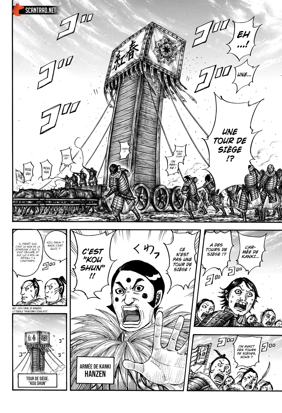 Kingdom: Chapter chapitre-702 - Page 10