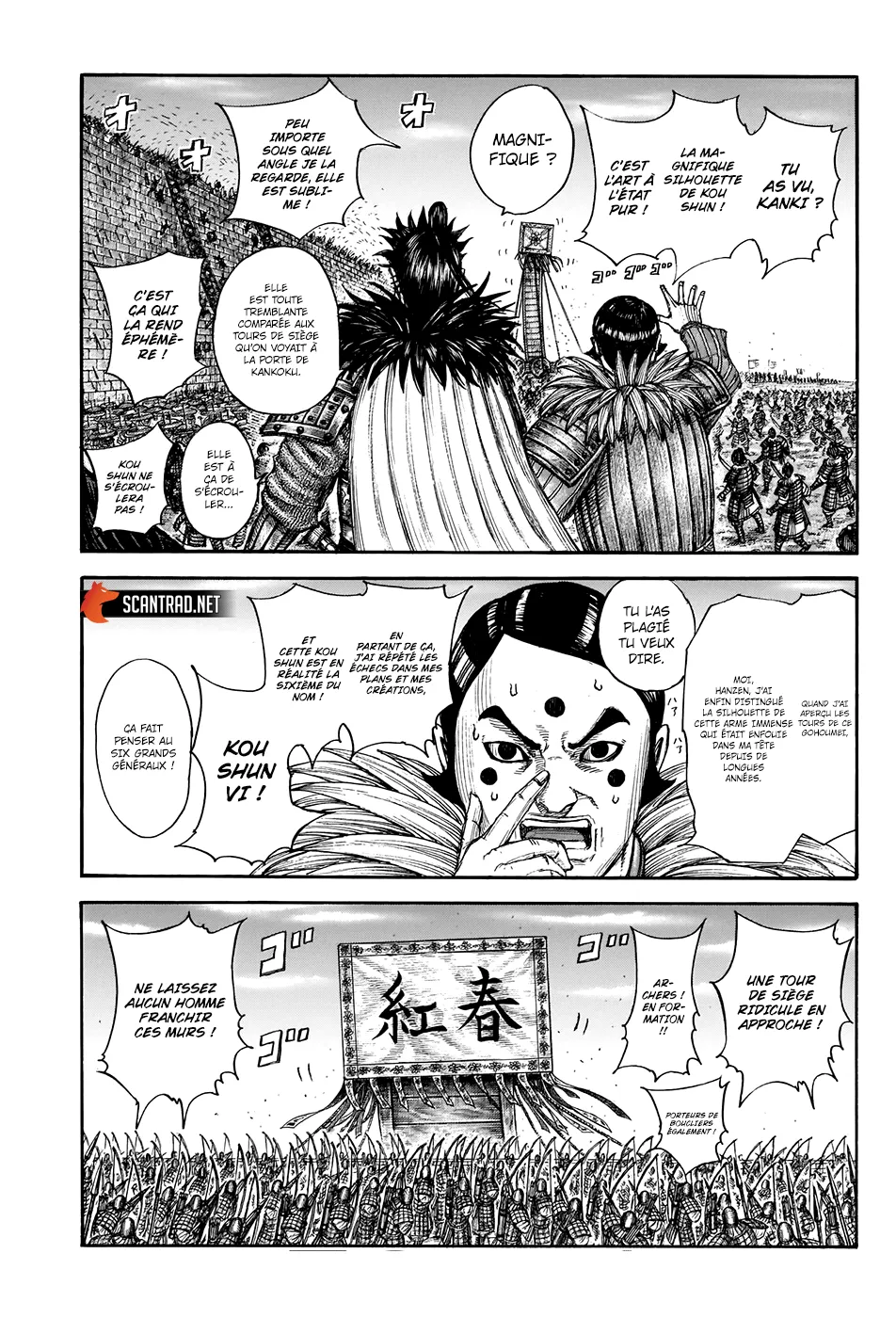 Kingdom: Chapter chapitre-702 - Page 11