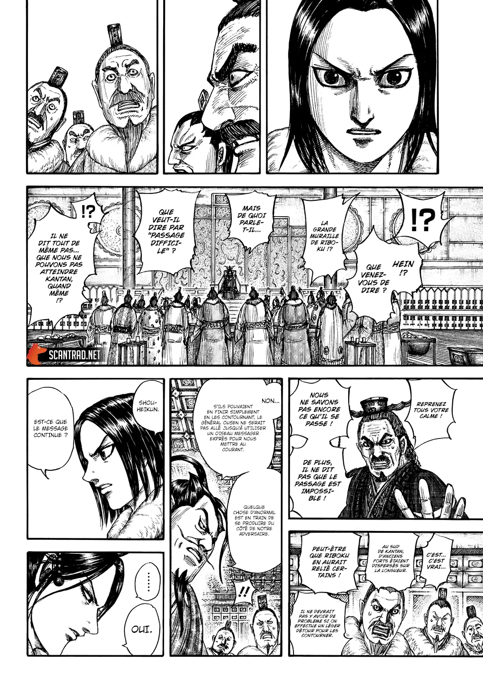 Kingdom: Chapter chapitre-703 - Page 4