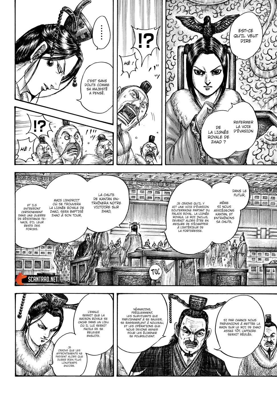 Kingdom: Chapter chapitre-703 - Page 6
