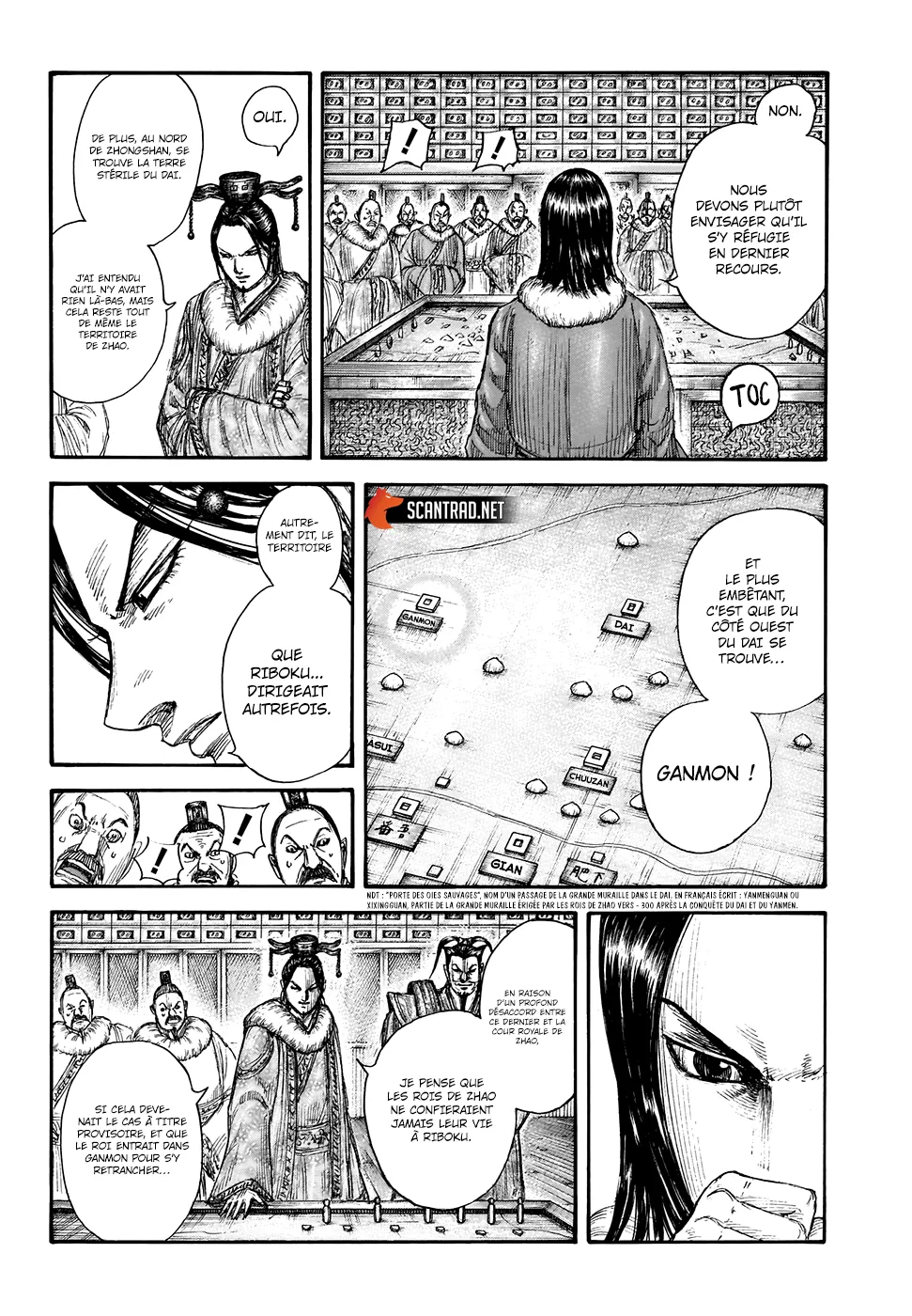 Kingdom: Chapter chapitre-703 - Page 8