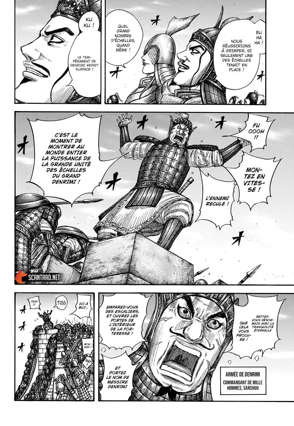 Kingdom: Chapter chapitre-703 - Page 12
