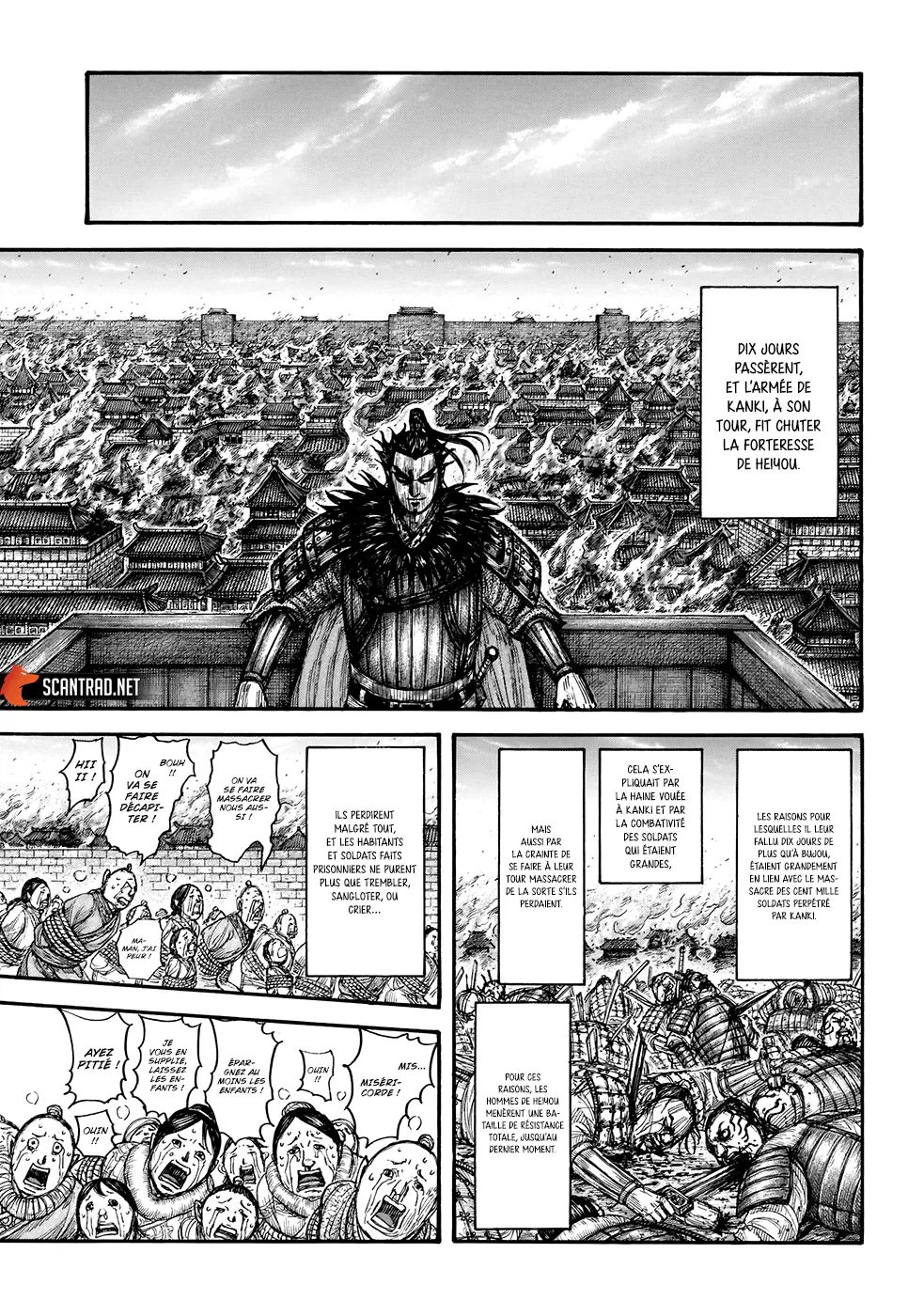 Kingdom: Chapter chapitre-703 - Page 17