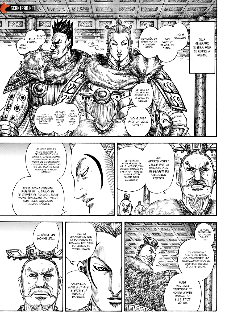 Kingdom: Chapter chapitre-704 - Page 5