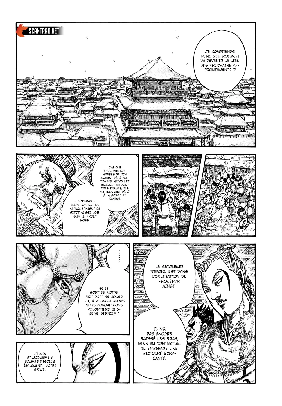 Kingdom: Chapter chapitre-704 - Page 6