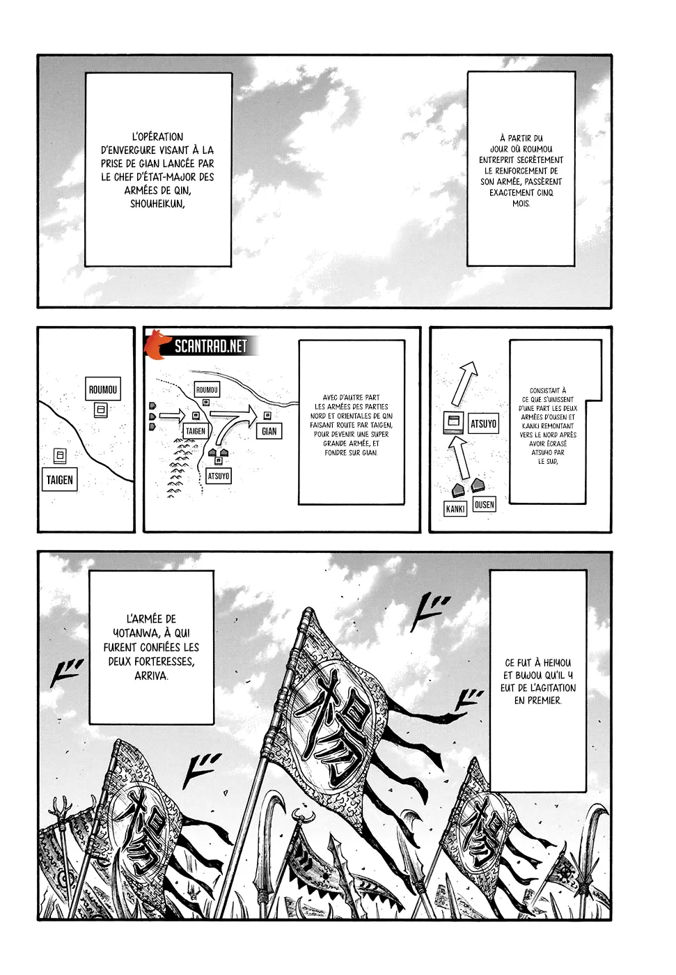 Kingdom: Chapter chapitre-704 - Page 8