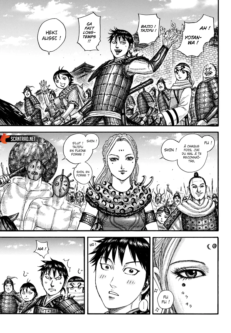 Kingdom: Chapter chapitre-704 - Page 9