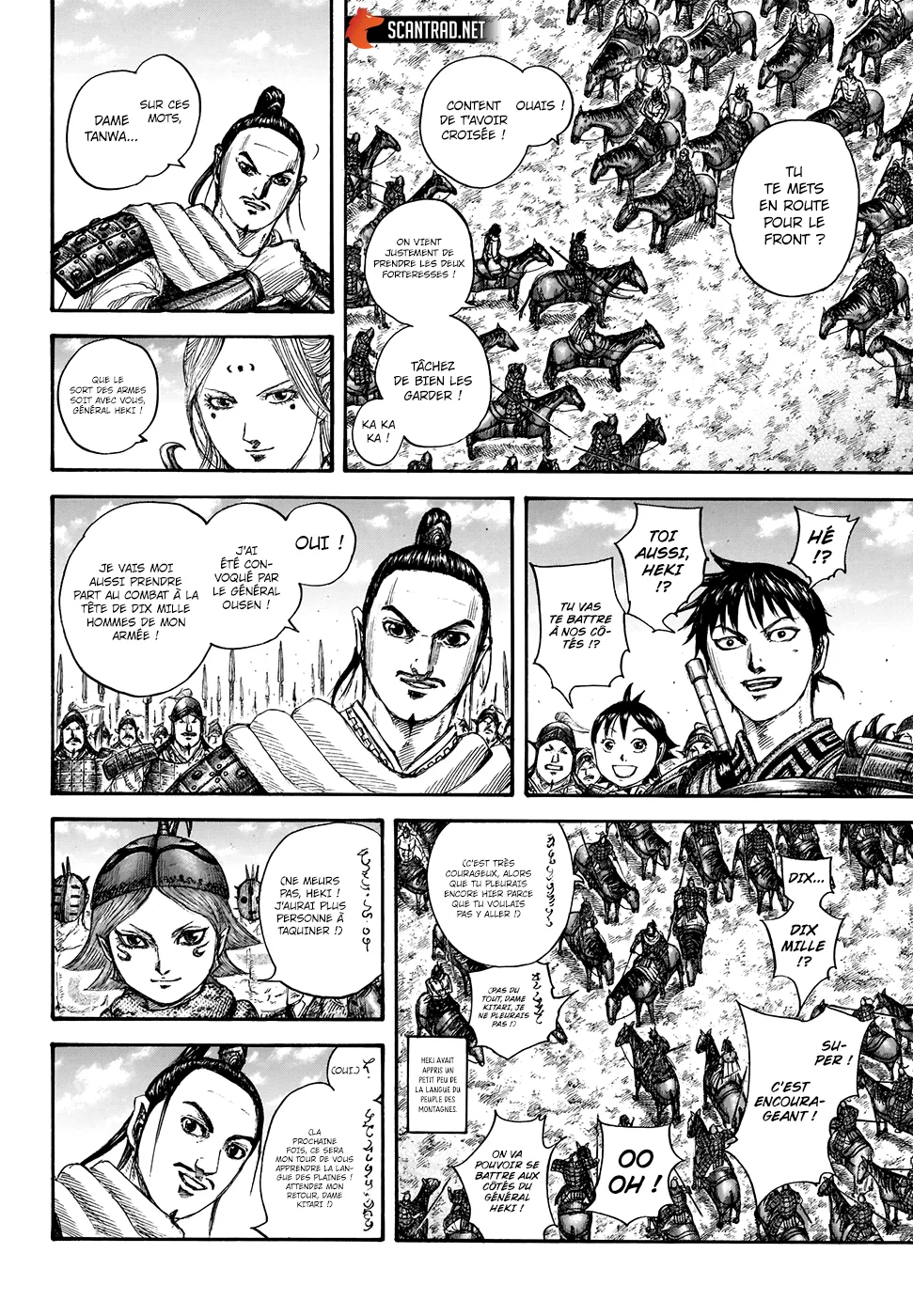 Kingdom: Chapter chapitre-704 - Page 10
