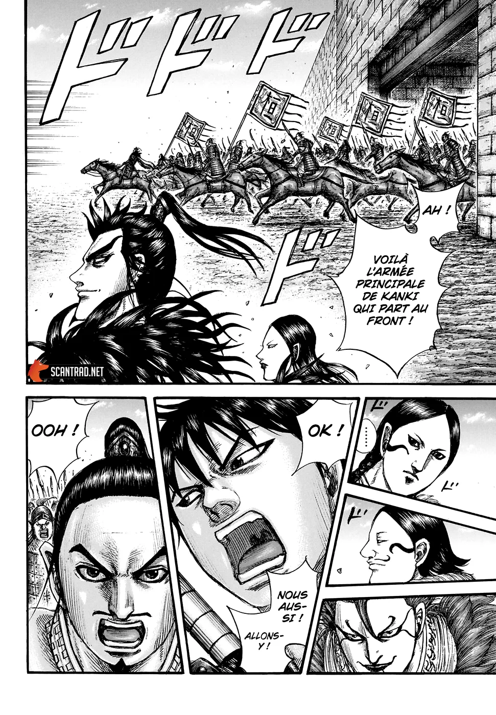 Kingdom: Chapter chapitre-704 - Page 12