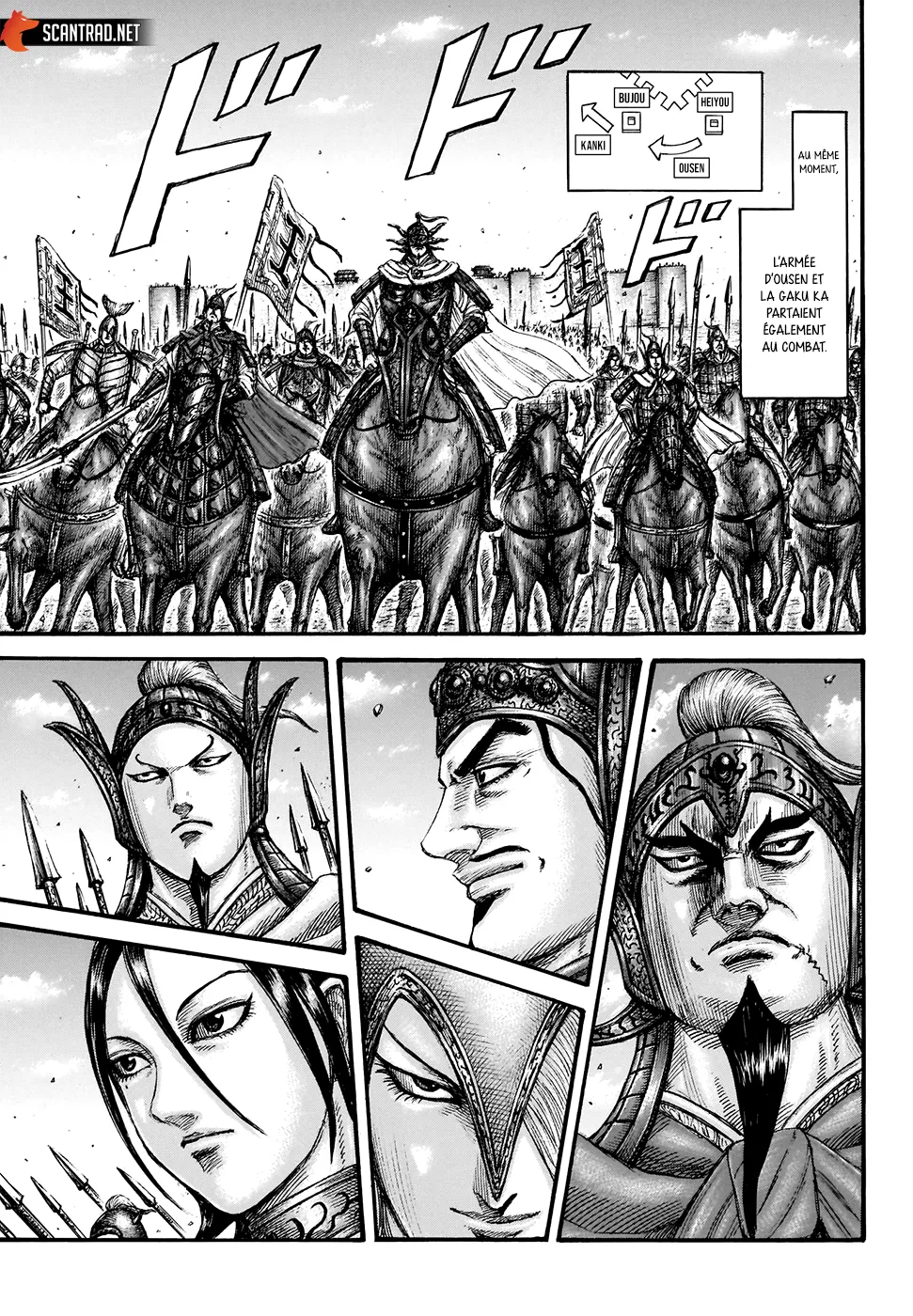 Kingdom: Chapter chapitre-704 - Page 13