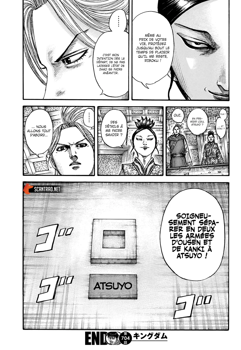 Kingdom: Chapter chapitre-704 - Page 19