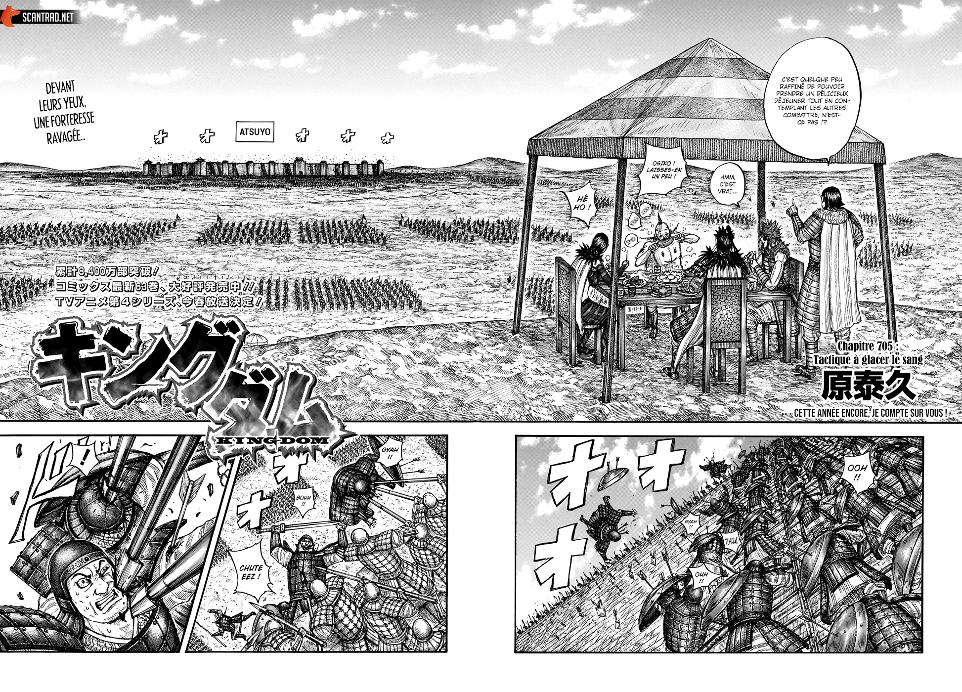 Kingdom: Chapter chapitre-705 - Page 2