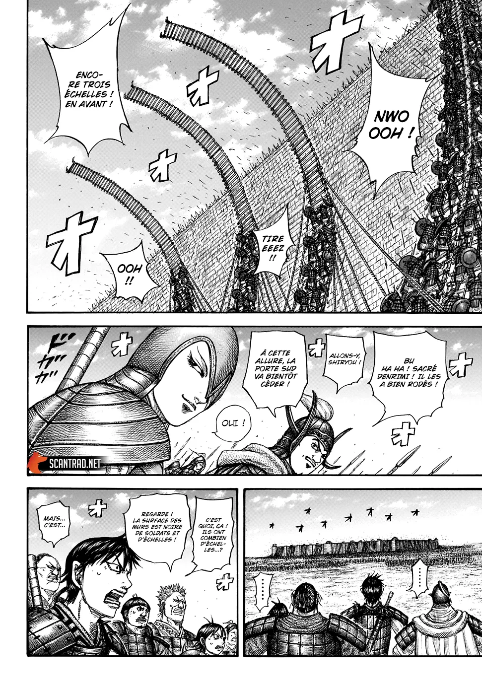 Kingdom: Chapter chapitre-705 - Page 7