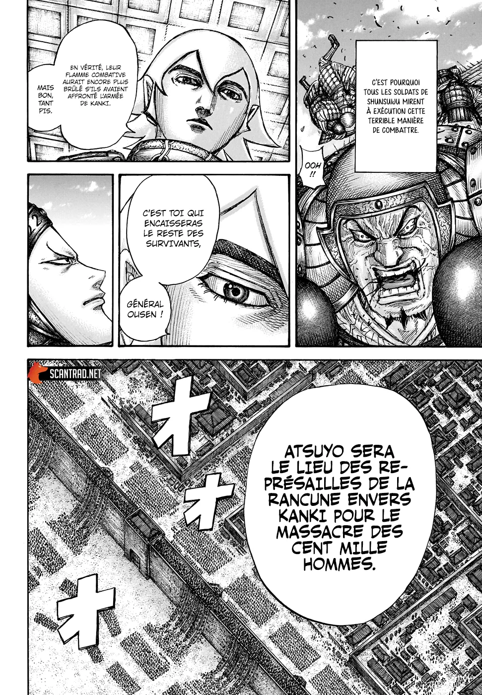 Kingdom: Chapter chapitre-705 - Page 13