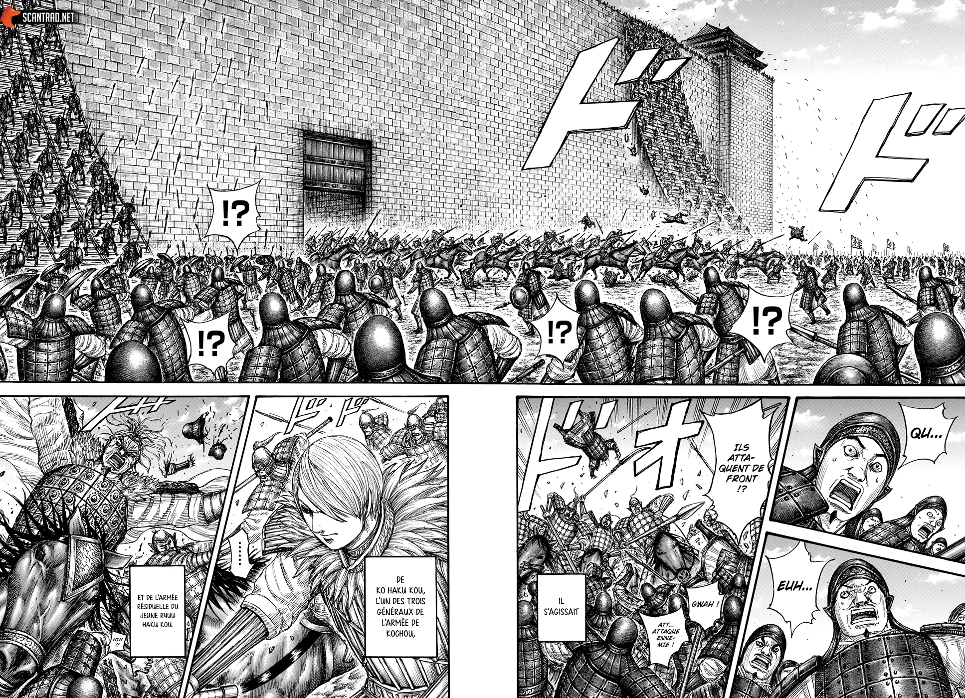 Kingdom: Chapter chapitre-705 - Page 15