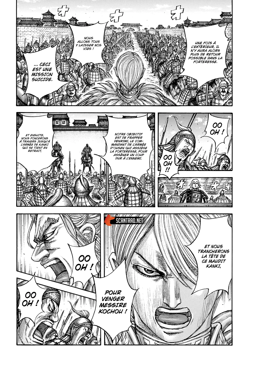 Kingdom: Chapter chapitre-706 - Page 2