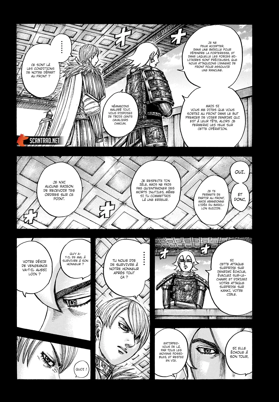 Kingdom: Chapter chapitre-706 - Page 12