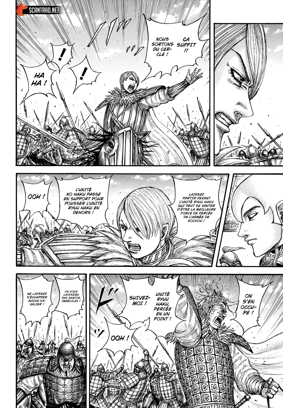 Kingdom: Chapter chapitre-706 - Page 14