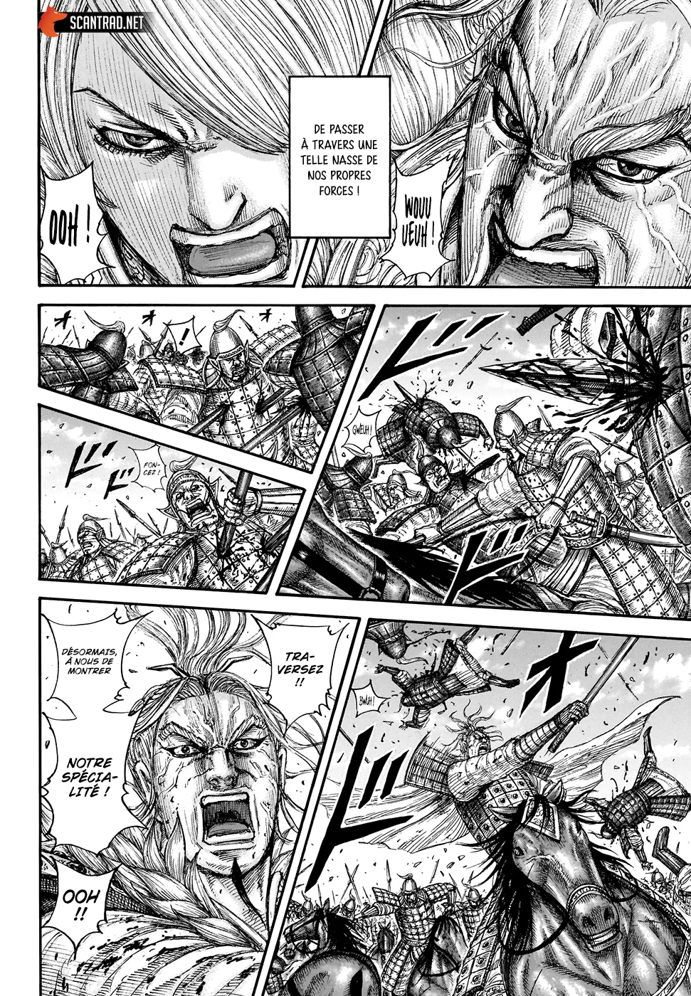 Kingdom: Chapter chapitre-706 - Page 16