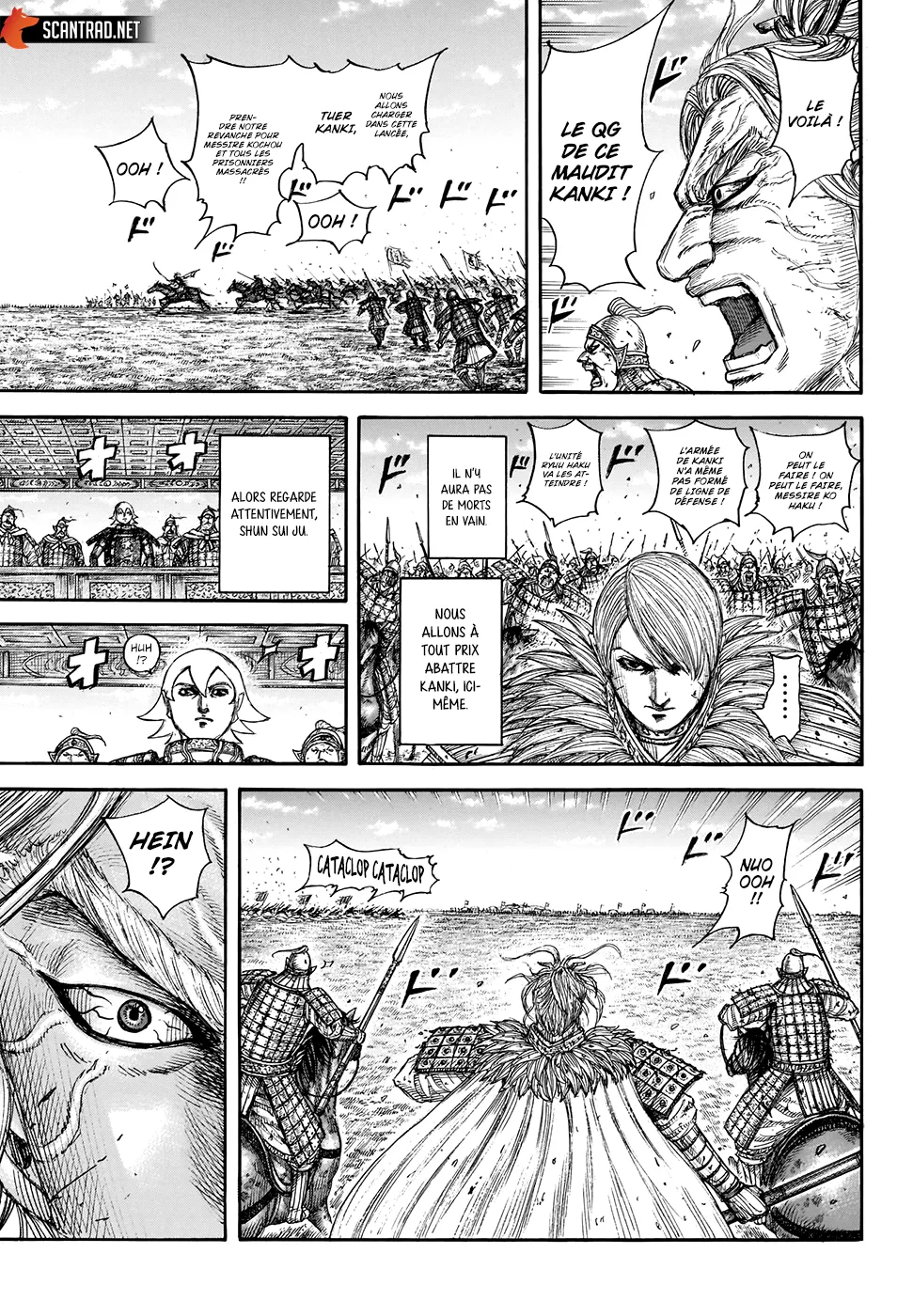 Kingdom: Chapter chapitre-706 - Page 19