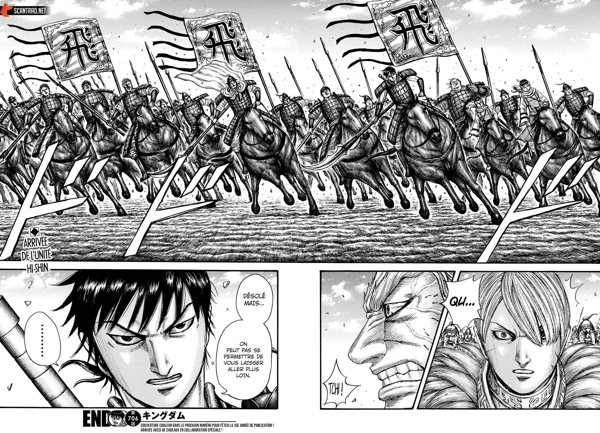 Kingdom: Chapter chapitre-706 - Page 20