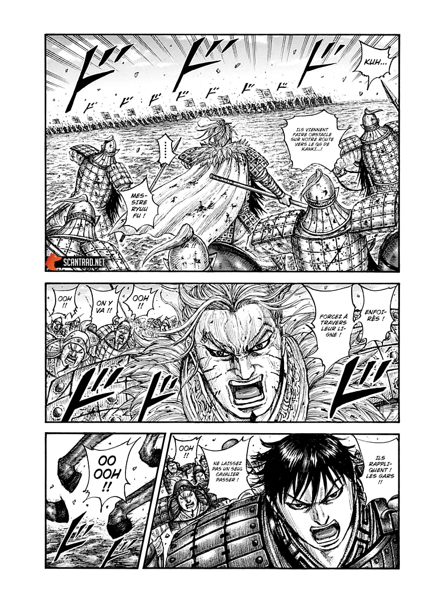 Kingdom: Chapter chapitre-707 - Page 3