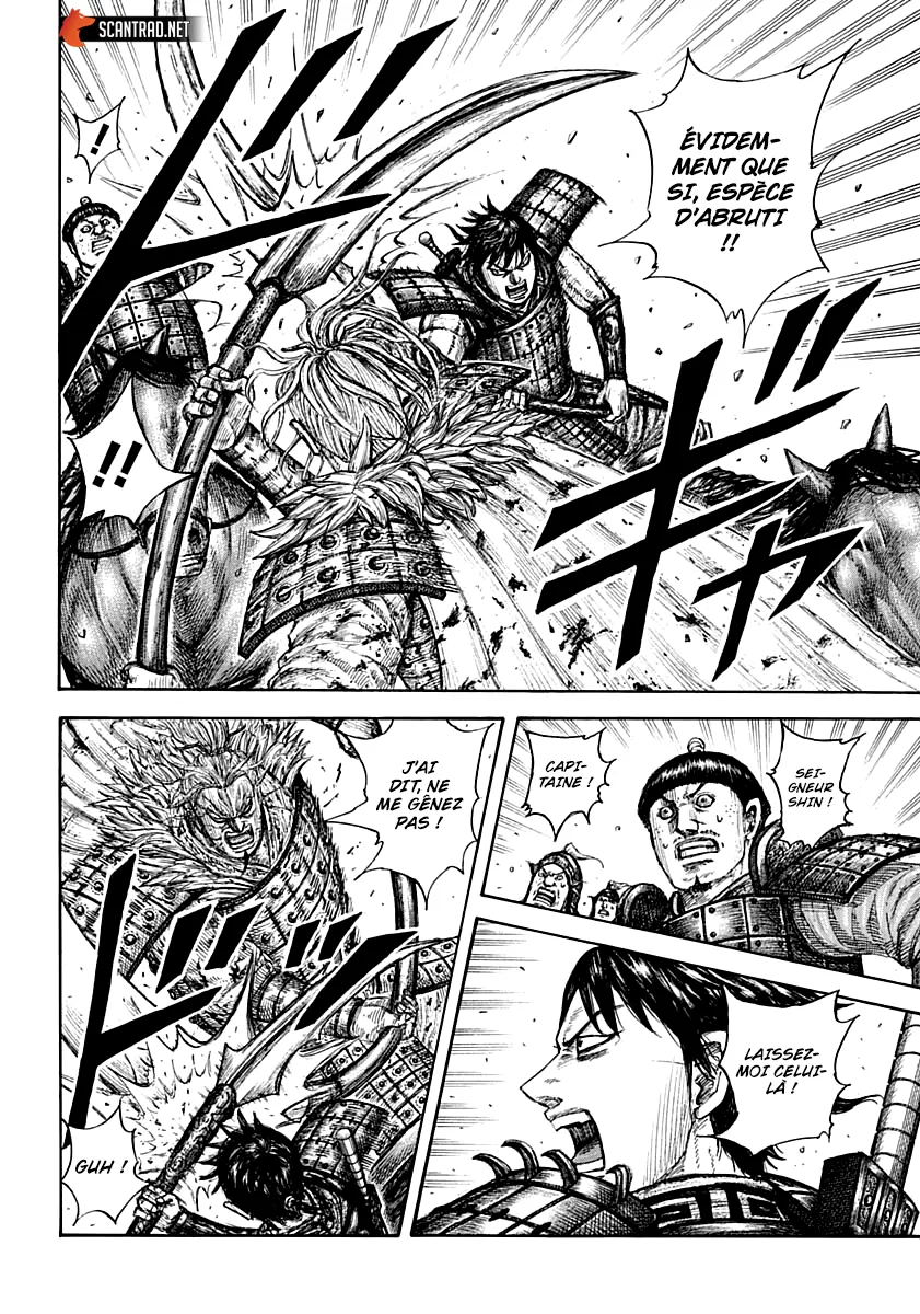 Kingdom: Chapter chapitre-707 - Page 6
