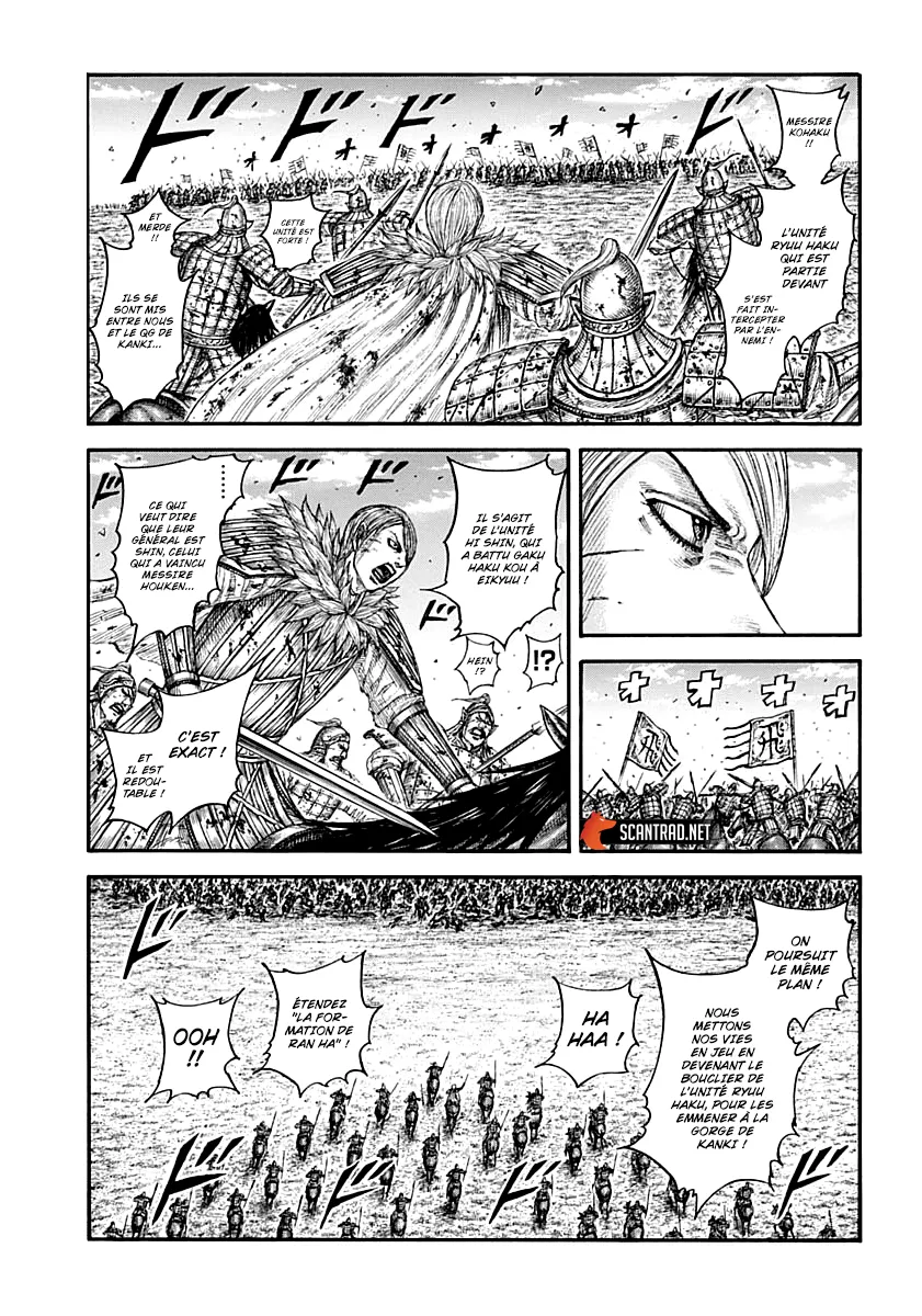 Kingdom: Chapter chapitre-707 - Page 7