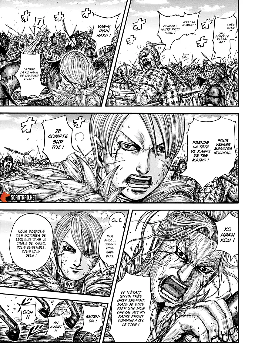 Kingdom: Chapter chapitre-707 - Page 11