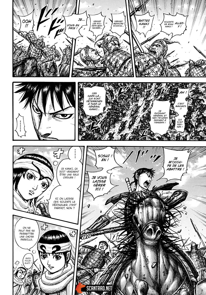 Kingdom: Chapter chapitre-707 - Page 12