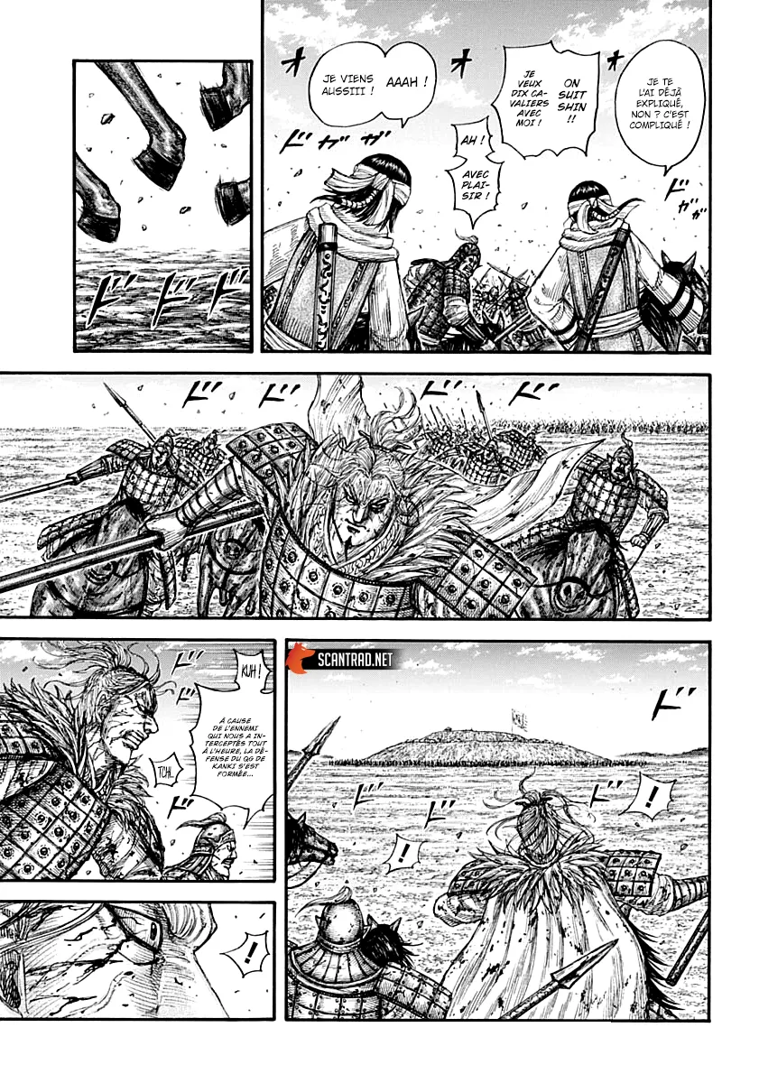 Kingdom: Chapter chapitre-707 - Page 13