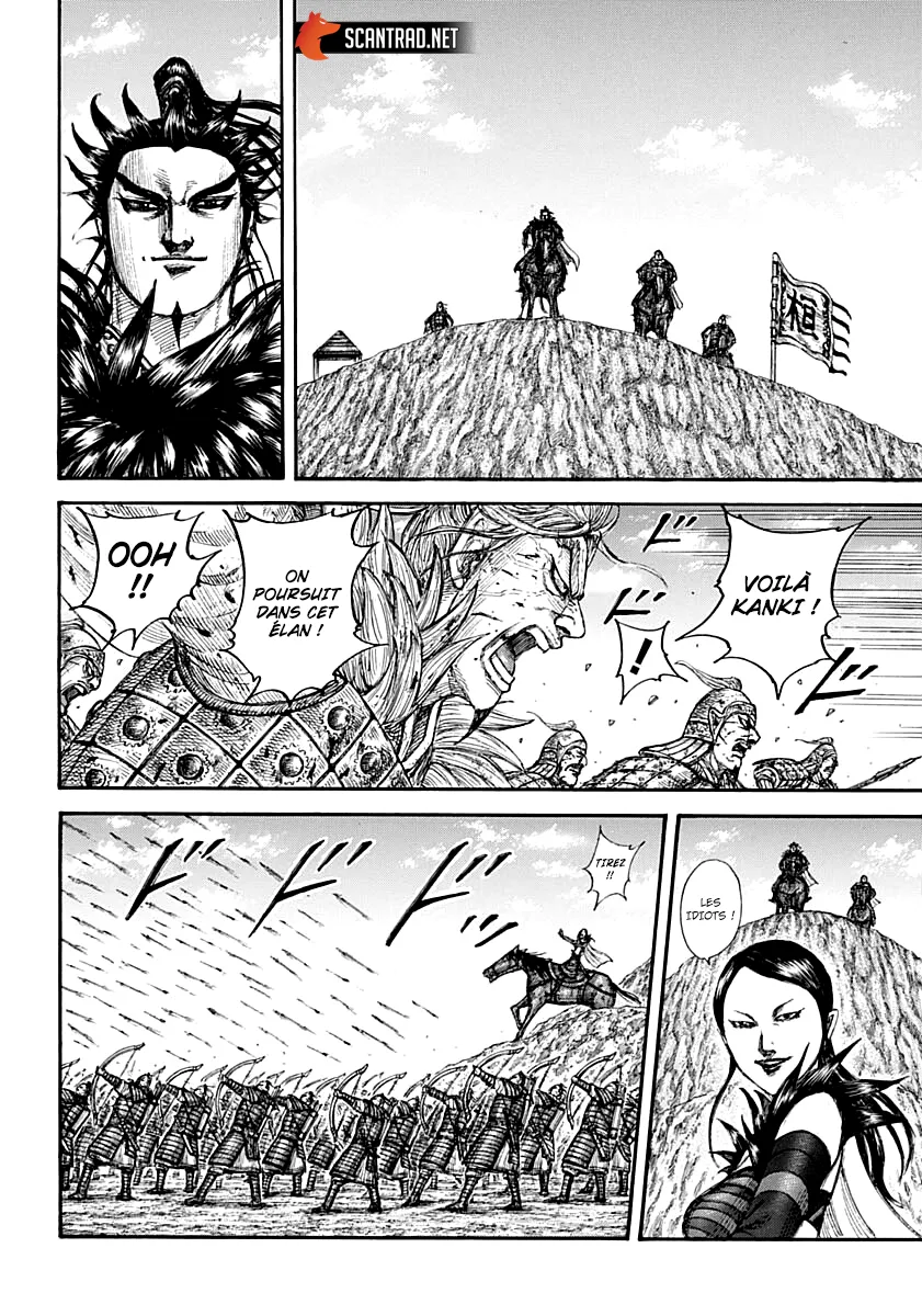 Kingdom: Chapter chapitre-707 - Page 14