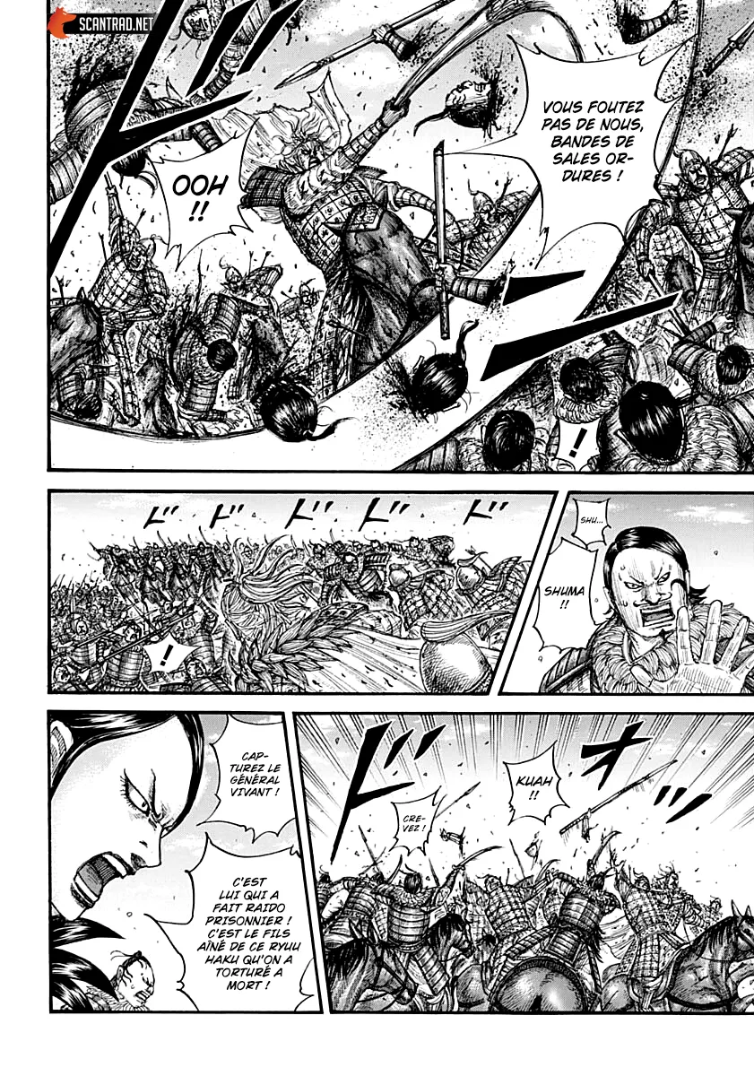 Kingdom: Chapter chapitre-707 - Page 16