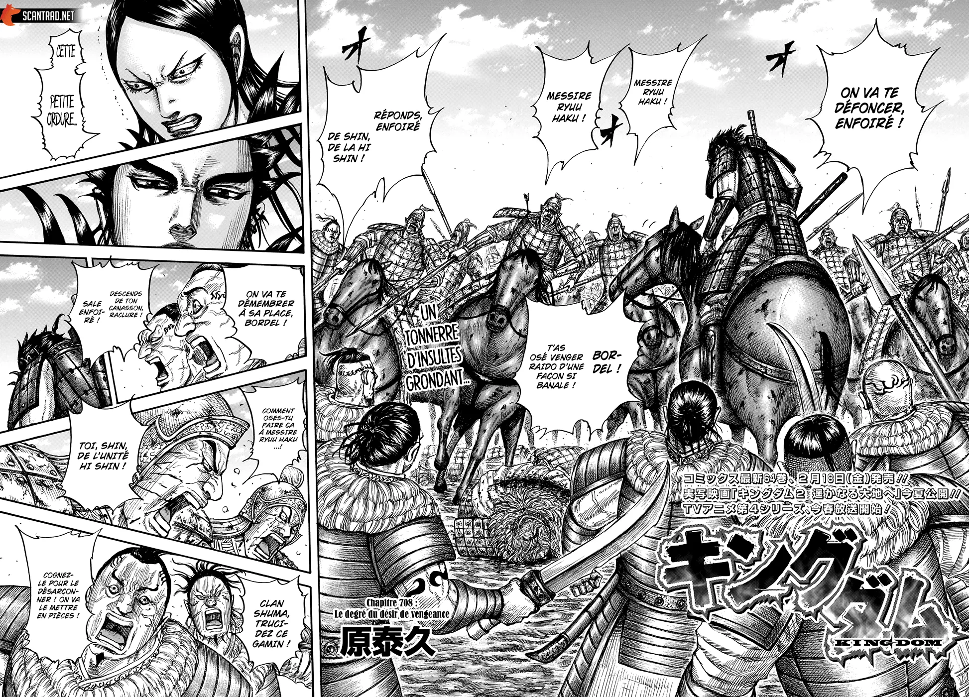 Kingdom: Chapter chapitre-708 - Page 2