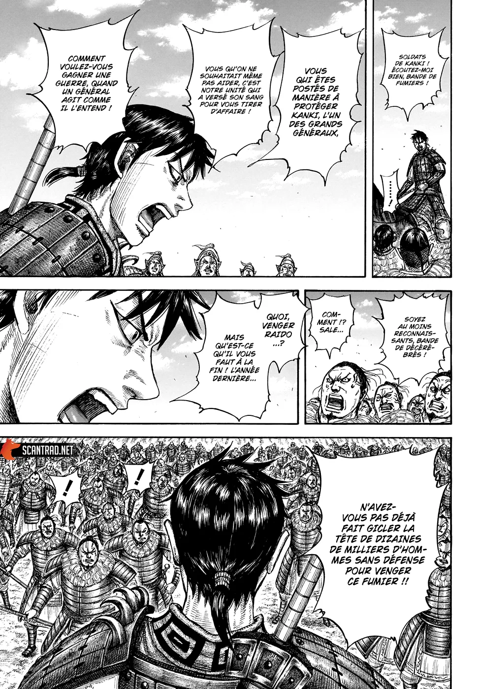 Kingdom: Chapter chapitre-708 - Page 4
