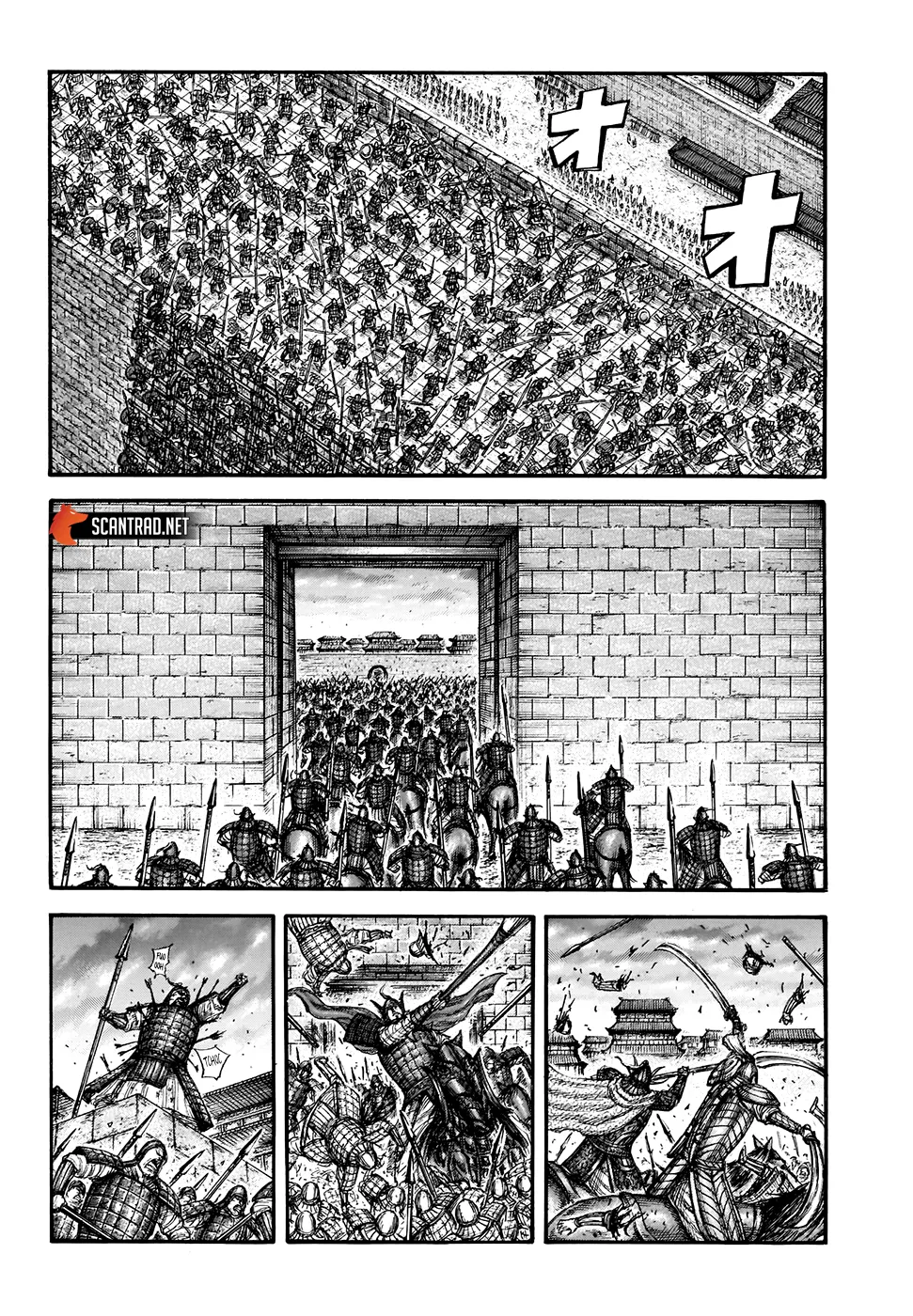 Kingdom: Chapter chapitre-708 - Page 13