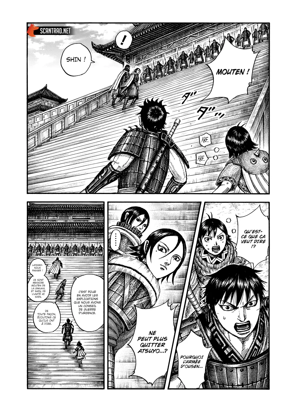 Kingdom: Chapter chapitre-709 - Page 2
