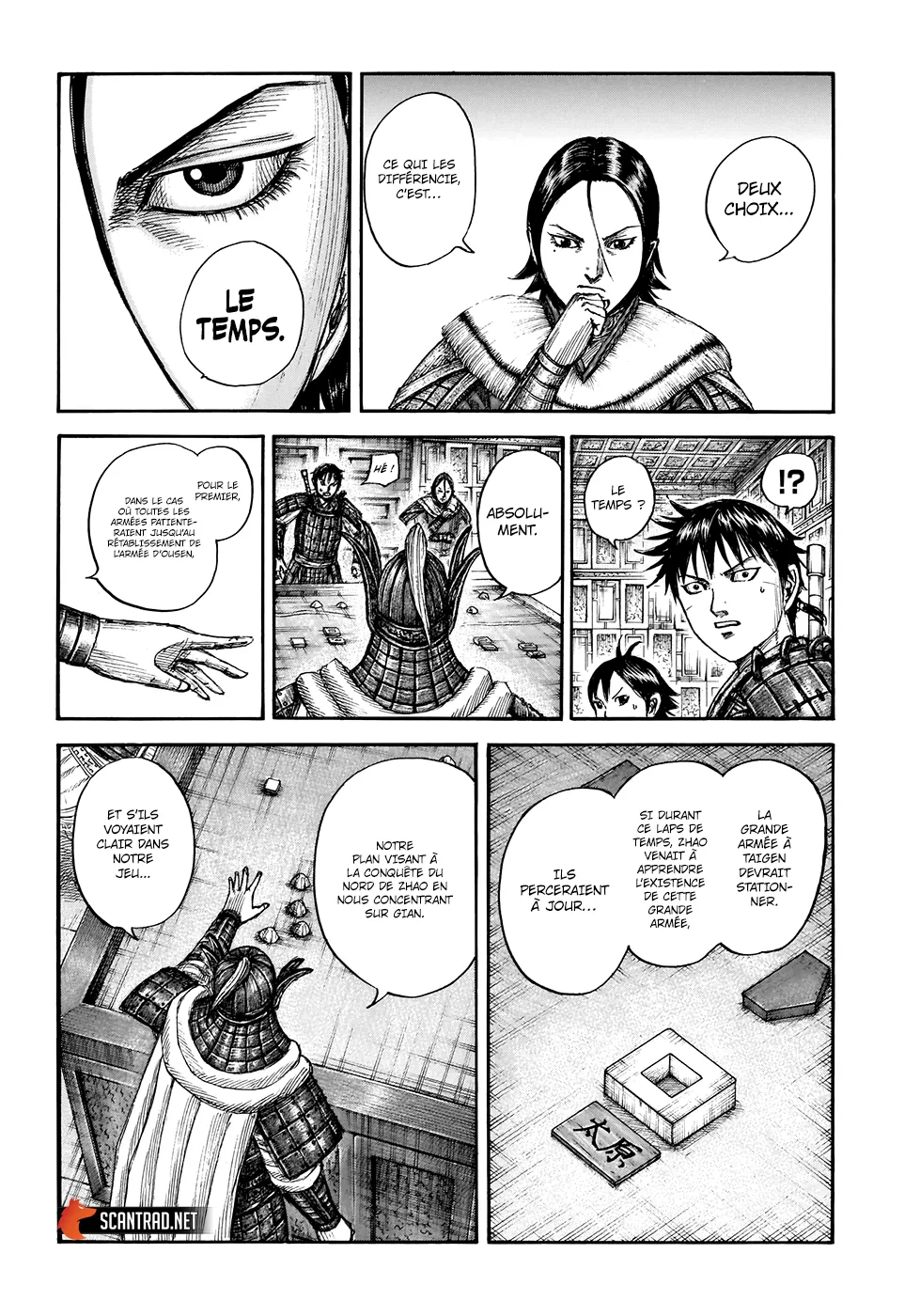 Kingdom: Chapter chapitre-709 - Page 7