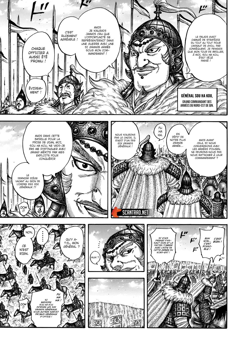 Kingdom: Chapter chapitre-709 - Page 17
