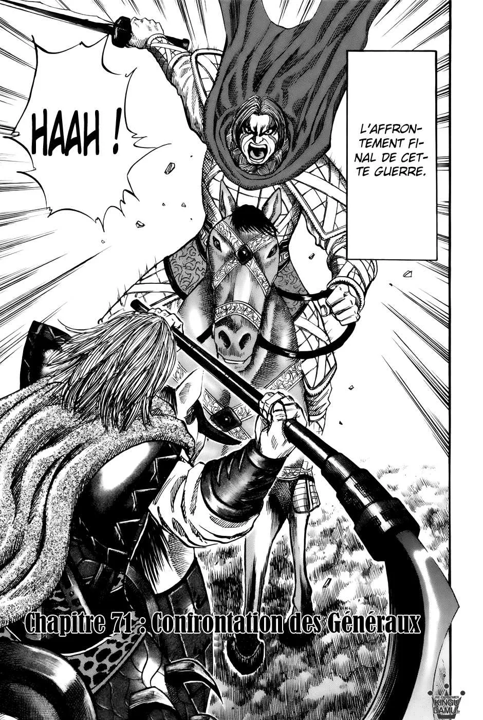 Kingdom: Chapter chapitre-71 - Page 3