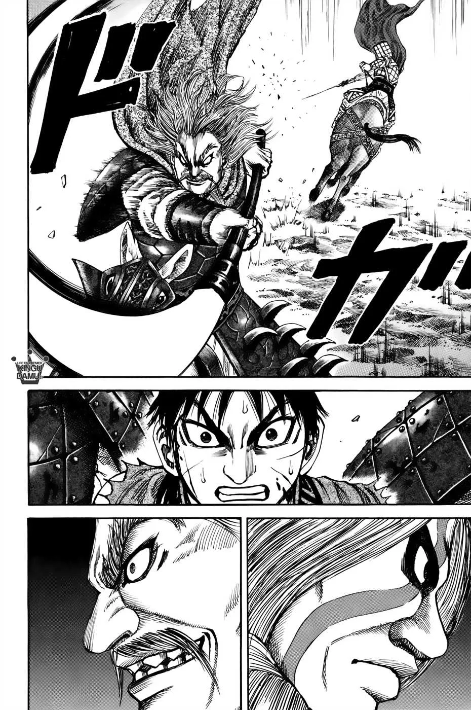 Kingdom: Chapter chapitre-71 - Page 4