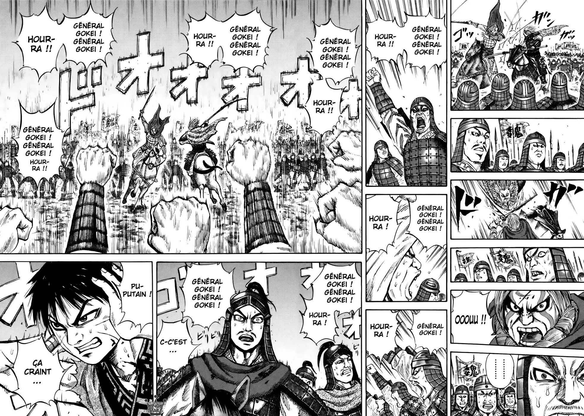 Kingdom: Chapter chapitre-71 - Page 8