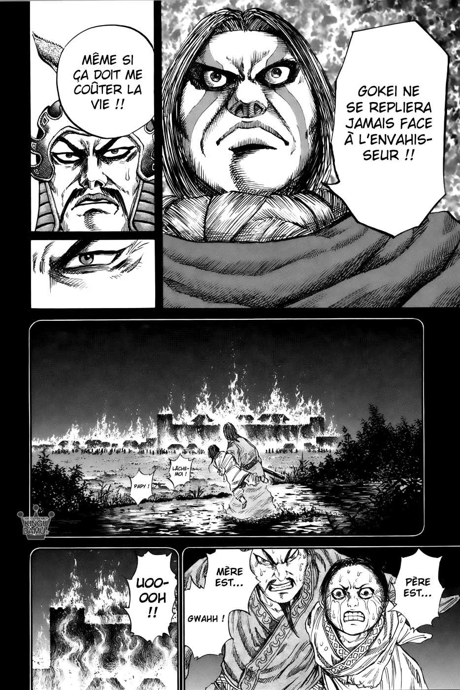Kingdom: Chapter chapitre-71 - Page 11