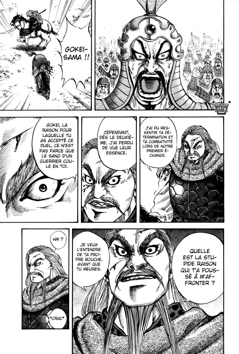 Kingdom: Chapter chapitre-71 - Page 16