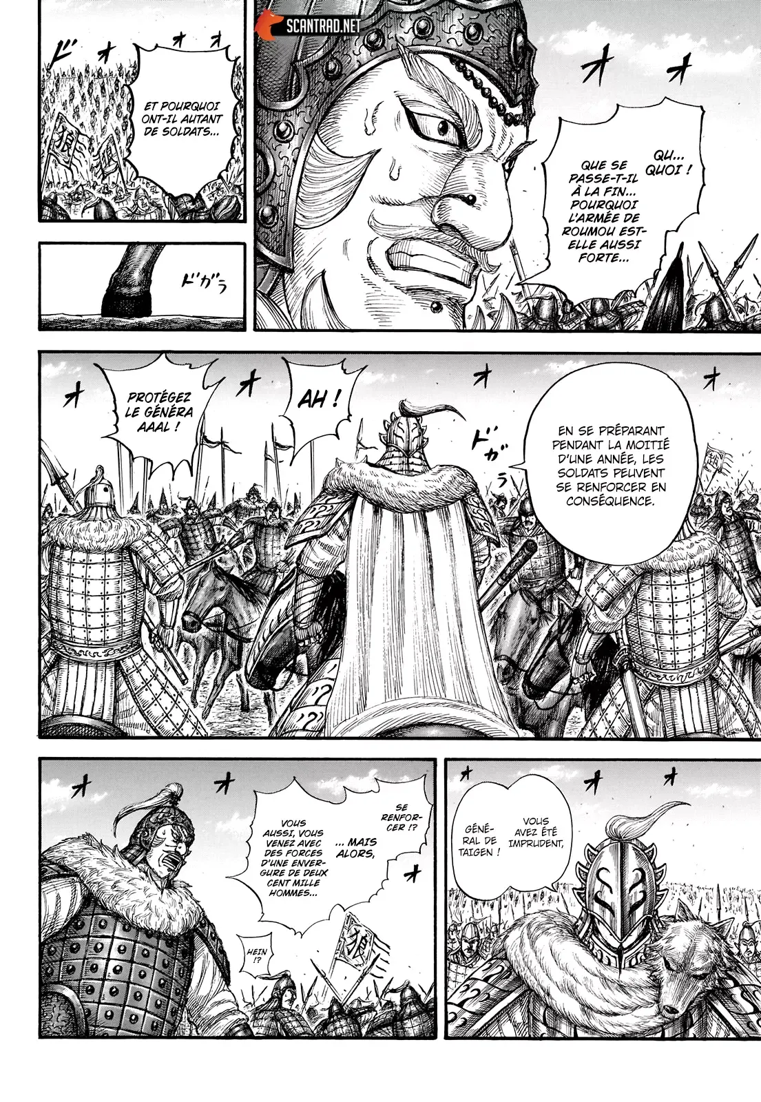 Kingdom: Chapter chapitre-710 - Page 14