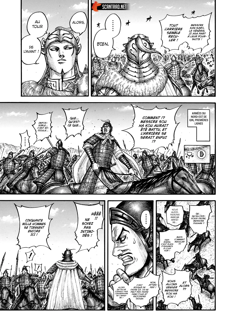 Kingdom: Chapter chapitre-711 - Page 7