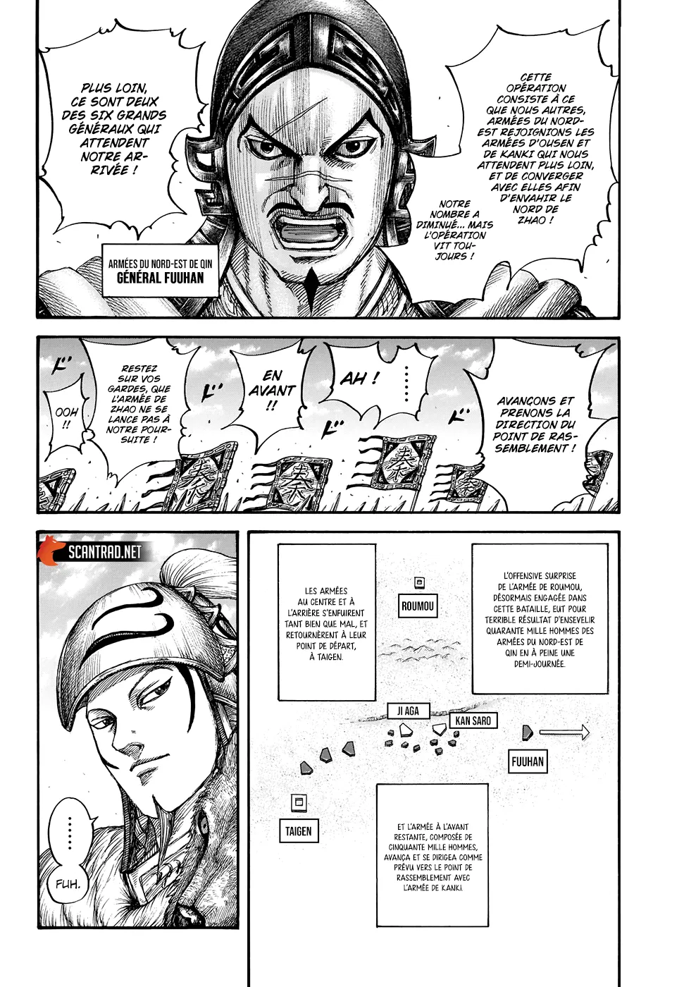 Kingdom: Chapter chapitre-711 - Page 8